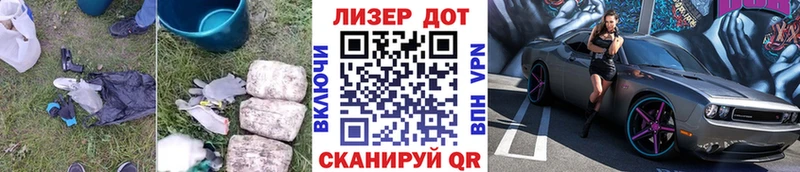 Лсд 25 экстази ecstasy  darknet официальный сайт  Нижний Тагил 
