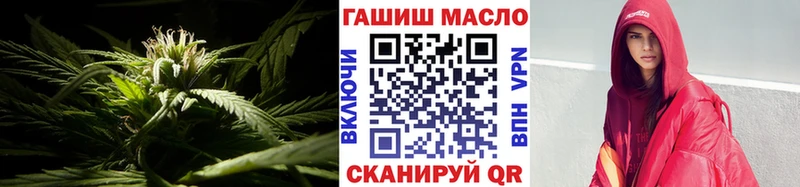 ТГК жижа  гидра tor  Нижний Тагил  закладки 