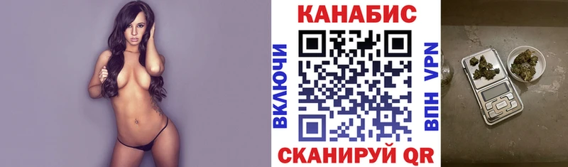 Каннабис тримм  omg сайт  площадка как зайти  Нижний Тагил 